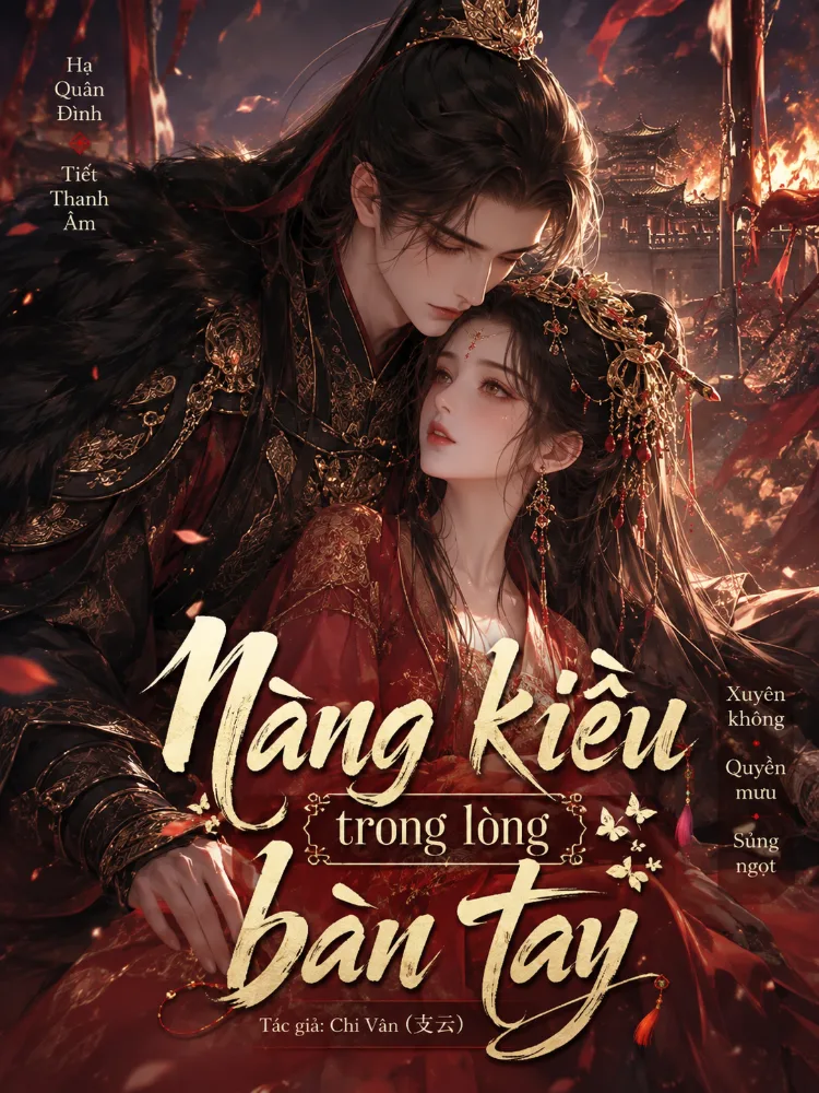 Nàng kiều trong lòng bàn tay