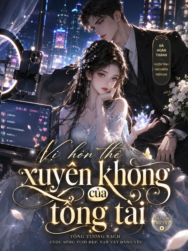 Vị hôn thê xuyên không của tổng tài
