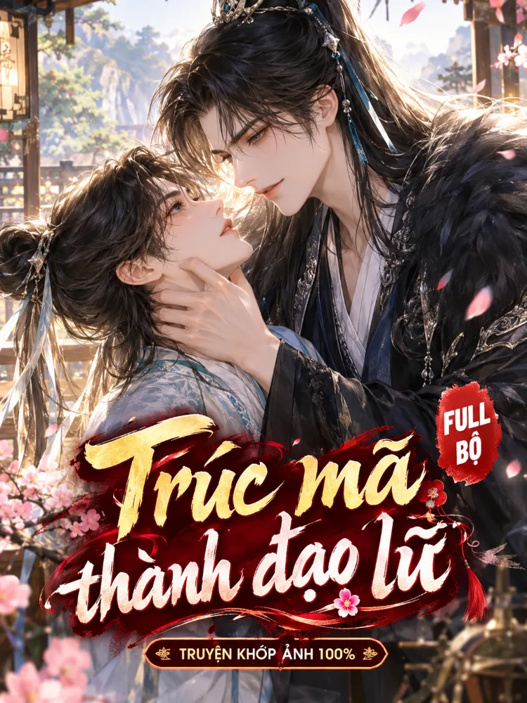 Trúc mã thành đạo lữ