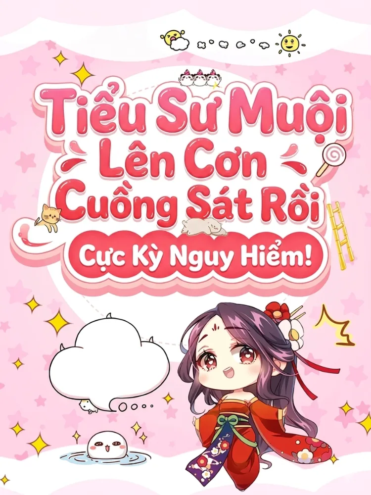 Tiểu Sư Muội Lên Cơn Cuồng Sát - Tần Thanh