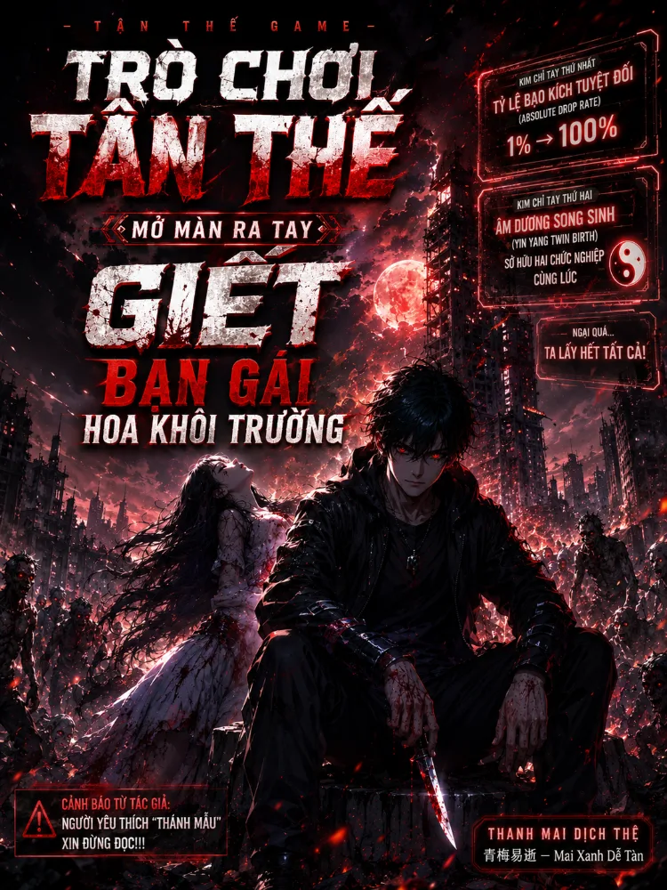 Toàn Dân Xuyên Game - Ta Tiễn Bạn Gái Hoa Khôi Về Chầu Diêm Vương - Phá Nát Bức Tường Thứ 4